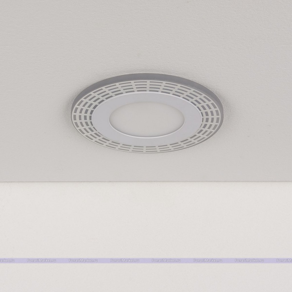 Потолочные светильники - Встраиваемый потолочный светильник DSS001 7+3W