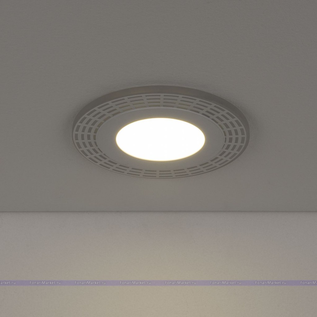 Потолочные светильники - Встраиваемый потолочный светильник DSS001 7+3W