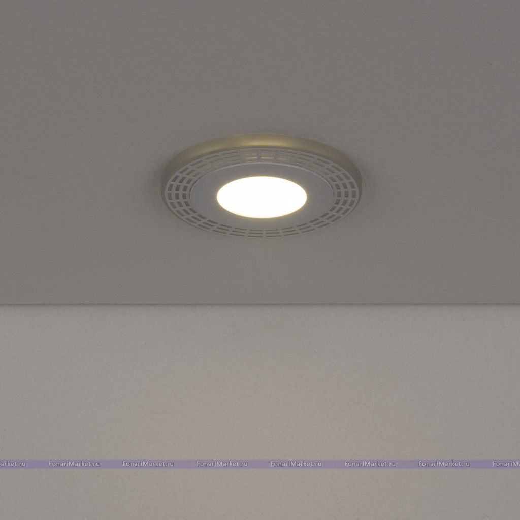 Потолочные светильники - Встраиваемый потолочный светильник DSS001 3+3W