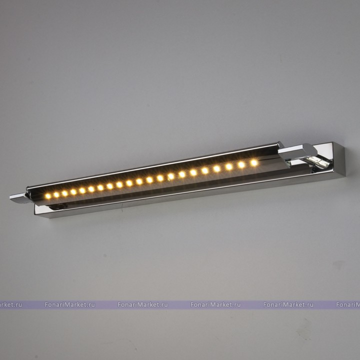 Настенные светильники - Настенный светильник Twist HN14 LED 2105 хром