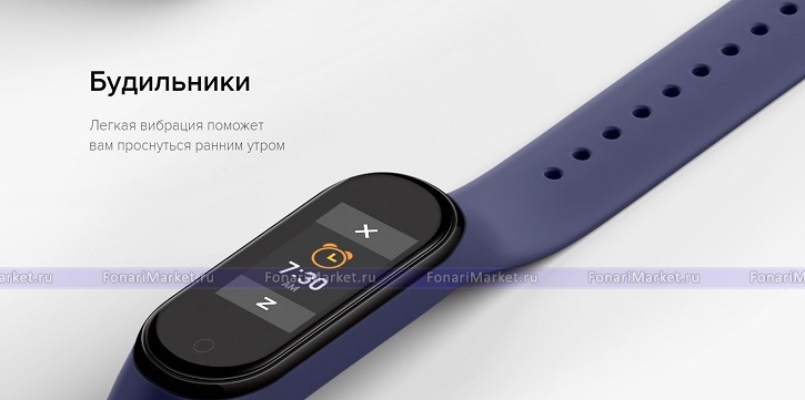 Умные часы - Фитнес-браслет Xiaomi Mi Band 4 черный