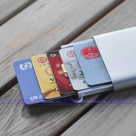Цена по запросу - Металлический кейс для карт Xiaomi MIIIW Cardholder Case
