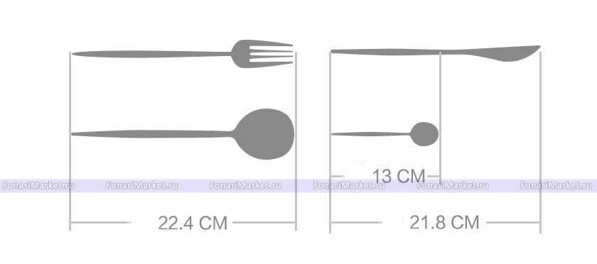 Цена по запросу - Набор столовых приборов Maison Maxx Stainless Steel Modern Flatware Set