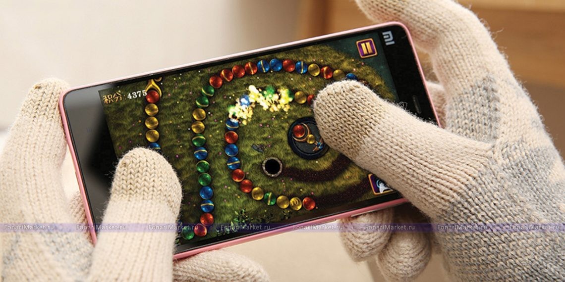 Цена по запросу - Перчатки для сенсорных экранов Xiaomi FO Touch Gloves