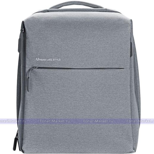 Рюкзаки Xiaomi - Рюкзак Xiaomi Minimalist Urban Backpack