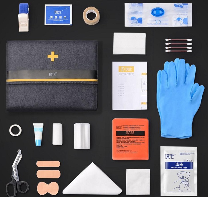 Аксессуары Xiaomi - Сумка-Аптечка Xiaomi Zhending First Aid Kit