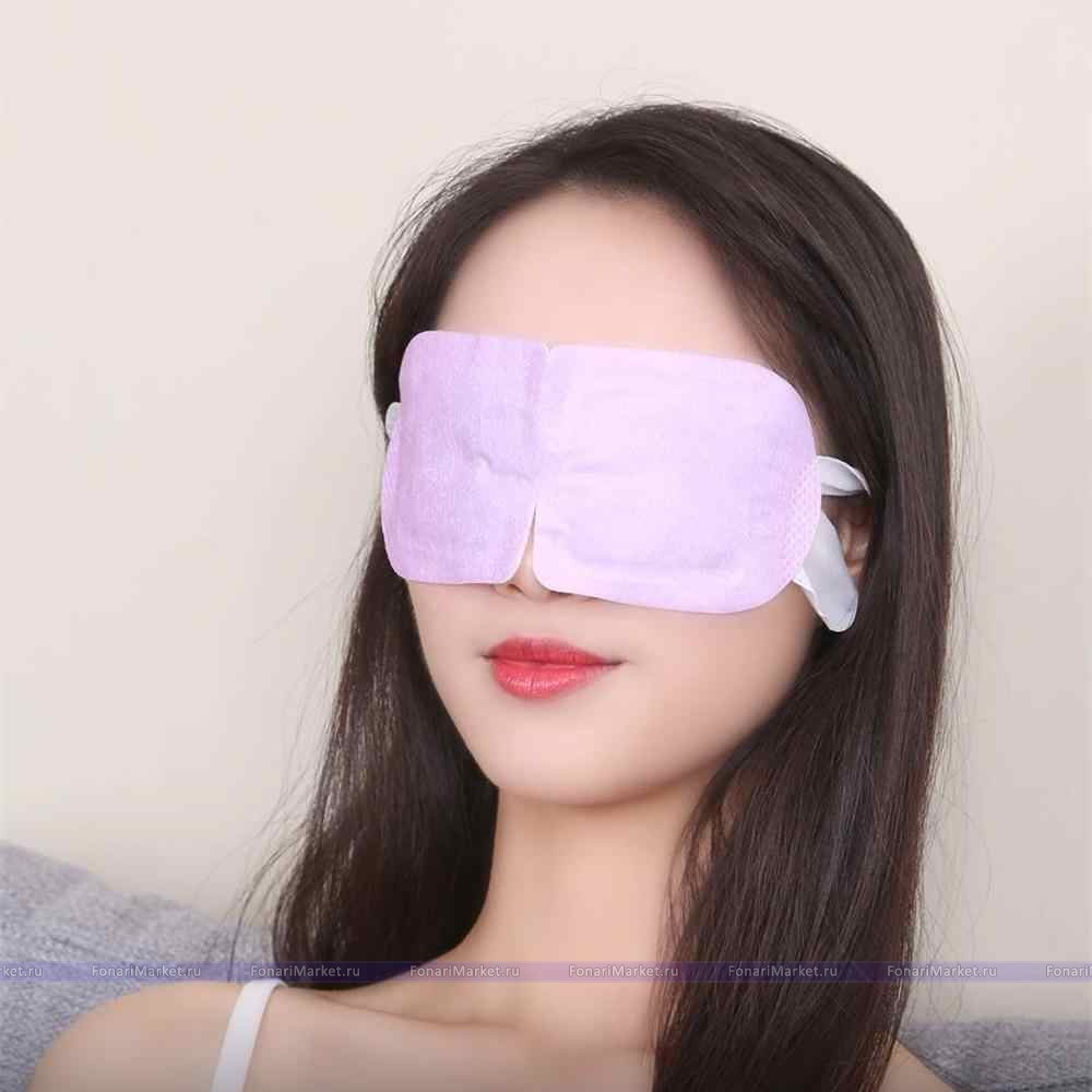 Товары для одностраничников - Паровая маска для глаз Xiaomi Mijoy MJYZ001 (5 шт.)