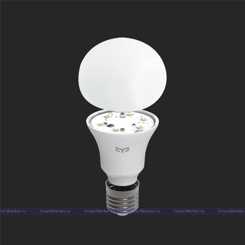 Умный свет Xiaomi - Лампочка Xiaomi Yeelight LED Cold White Bulb E27 9W