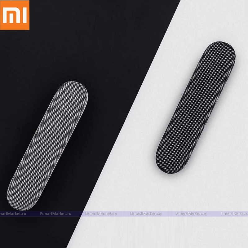 Аксессуары Xiaomi - Ароматизатор Xiaomi Guildford Car Air Outlet Aromatherapy Small