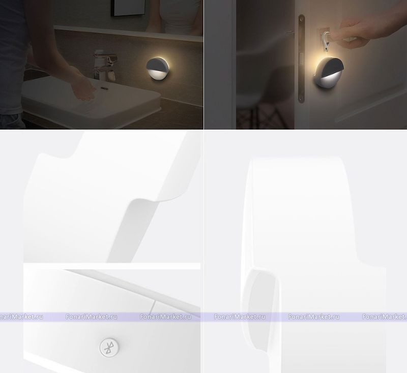 Умный свет Xiaomi - Умный ночник Xiaomi Mijia Philips Bluetooth Night Light