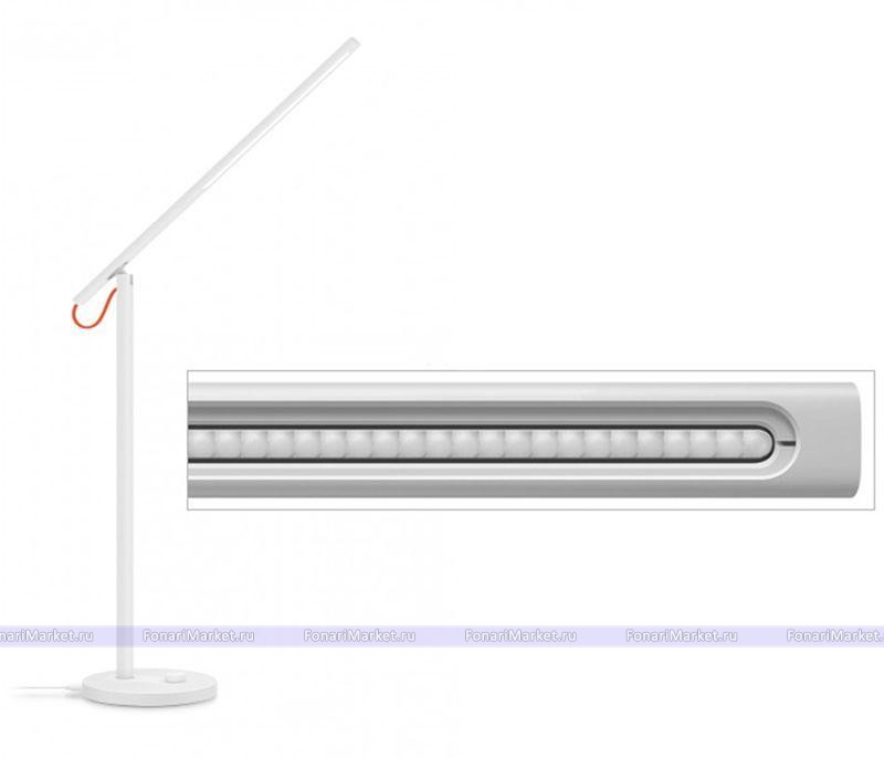 Настольная лампа Xiaomi Mi LED Desk Lamp Товары для одностраничников - Настольная лампа Xiaomi Mi LED Desk Lamp