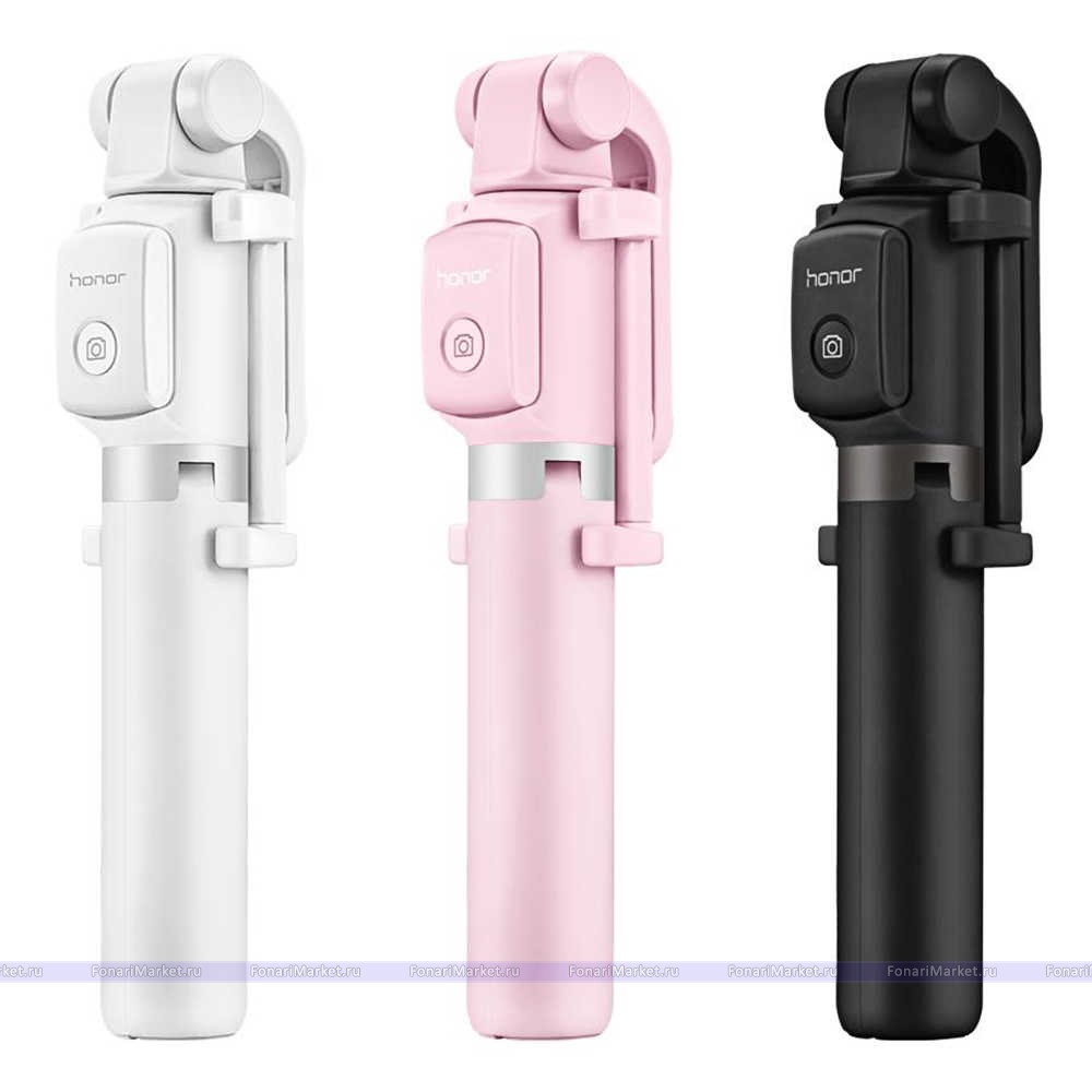 Селфи-палки - Монопод Huawei Tripod Selfie Stick AF15