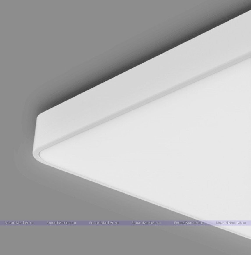 Умный свет Xiaomi - Потолочный светильник Yeelight LED Ceiling Lamp Pro