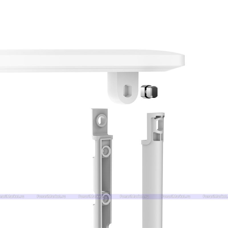 Умный свет Xiaomi - Настольная лампа Xiaomi Opple LED Charging Desk Lamp