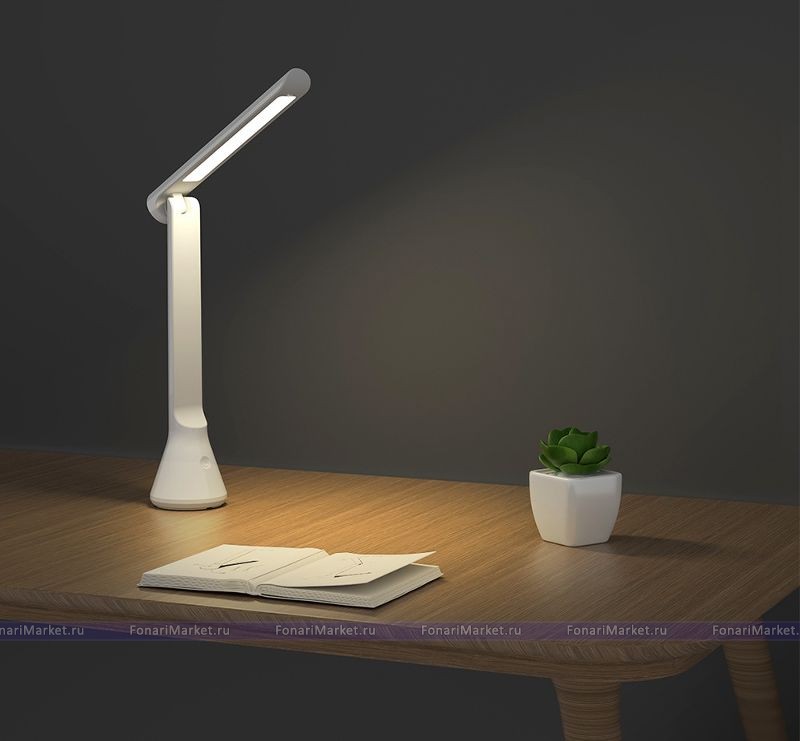 Умный свет Xiaomi - Настольная складная лампа Xiaomi Yeelight Table Lamp