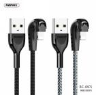 REMAX Data Cable - REMAX Charging RP-U22 PRO 2.4A For Lightning Cable EU