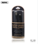 REMAX Data Cable - REMAX Rechan Series 2usb car charger 2.4A RCC220