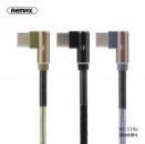 REMAX Data Cable - Remax Ranger Series for Micro RC-119m