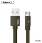 REMAX Data Cable - Kerolla Series for Apple RC-094i (1m)