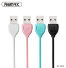 REMAX Data Cable - Lesu Lighting RC-050i