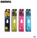 REMAX Data Cable - Full Speed 2 Micro-USB RC-011m