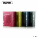 REMAX Bluetooth Speaker - New! Bluetooth Speaker RB-M27