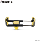 REMAX Phone Holder - RM-C17
