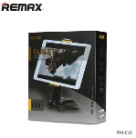 REMAX Phone Holder - RM-C16
