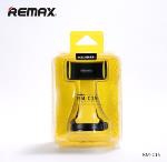 REMAX Phone Holder - RM-C15