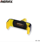 REMAX Phone Holder - RM-C01