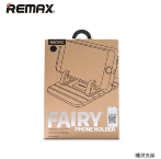 REMAX Phone Holder - RC-G1 Fairy
