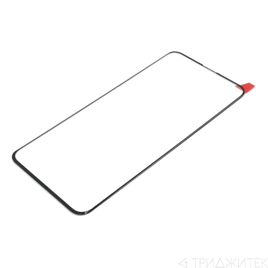 Цена по запросу - Защитное стекло для Samsung S10 тип 2