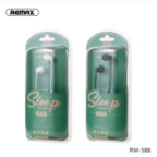 Наушники Remax - REMAX Sleep Earphone RM-588
