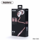 Наушники Remax - RM-585 Metal Touching Earphone