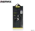 Наушники Remax - RM-535 Earphone