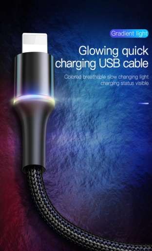 Кабели Baseus - Baseus halo data cable USB For iP 2.4A 1m Black