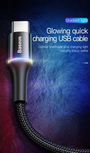 Кабели Baseus - Baseus halo data cable USB For Type-C 3A 1M Black