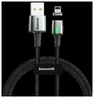 Кабели Baseus - Baseus Zinc Magnetic Cable USB For iP 2.4A 1m Black
