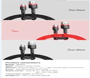 Кабели Baseus - Baseus cafule Cable USB For Micro 1.5A 2M Red + Black