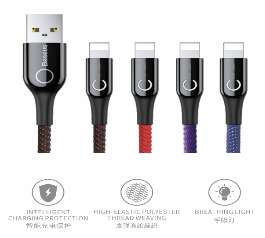 Кабели Baseus - Baseus C-shaped Light Intelligent power-off Cable Purple