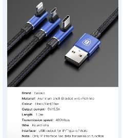 Кабели Baseus - Baseus MVP 3-in-1 Mobile game Cable USB For M + L + T 3.5A 1.2M Black