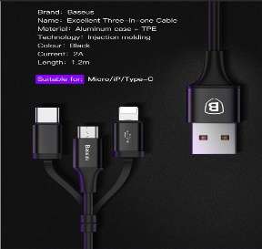 Кабели Baseus - Baseus Excellent Three-in-one Cable USB For Micro/Lightning/Type-C 2A 1.2M