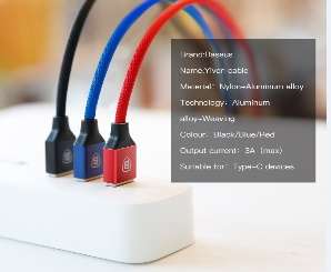Кабели Baseus - Baseus Yiven Cable For Type-c 3A 1.2M Red