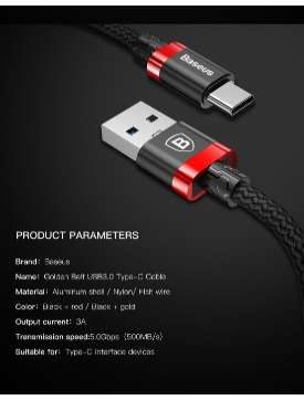 Кабели Baseus - Baseus Golden Belt Series USB3.0 Cable For Type-C 3A1.5M Black + red