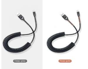 Кабели Baseus - Baseus Double spring Data Cable USB For Lightning 2A 1.2M Deep gray