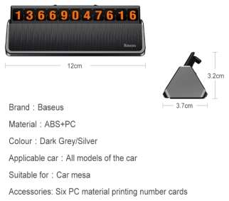Автомобильные держатели Baseus - Baseus hermit Temporary Parking Number Card Dark Grey