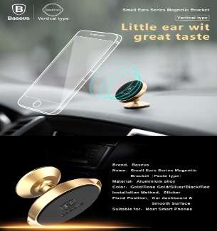 Автомобильные держатели Baseus - Baseus Small Ears Series Magnetic Bracket（Vertical type）Silver