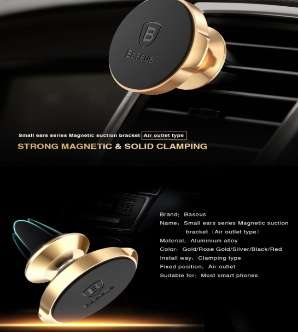 Автомобильные держатели Baseus - Baseus Small ears series Magnetic suction bracket（Air outlet type）Rose Gold