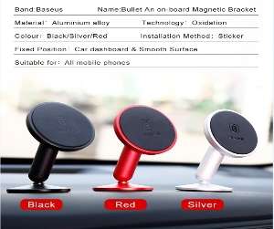 Автомобильные держатели Baseus - Baseus Bullet An on-board Magnetic Bracket Black