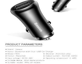 Автомобильные зарядки Baseus - Baseus Gentleman 4.8A Dual-USB Car Charger Black